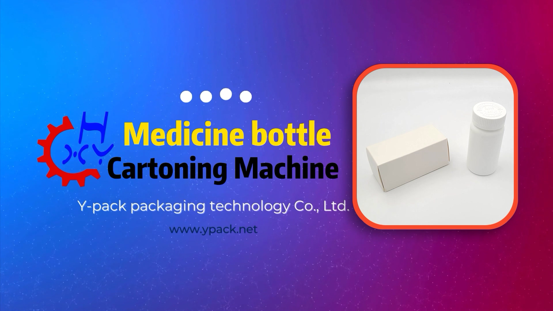 How to Pack Bottle into a Box Automatically，Hot Melt Medicine Bottle Sorting and Cartoning Machine