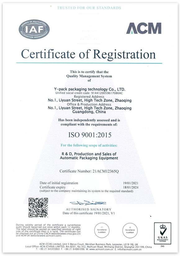 Certificate of Registration