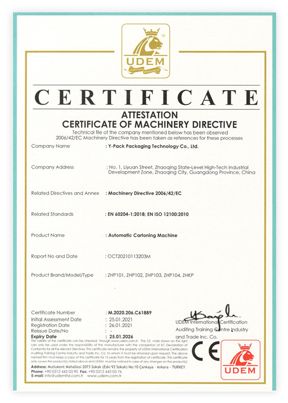 Certificate of Machinery Directive