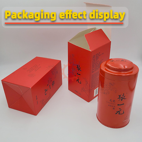 Automatic cartoning machine for tea canister set & coffee sugar tea canister set &arizona iced tea can
