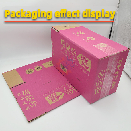 Automatic UPS express box case erector machine 
