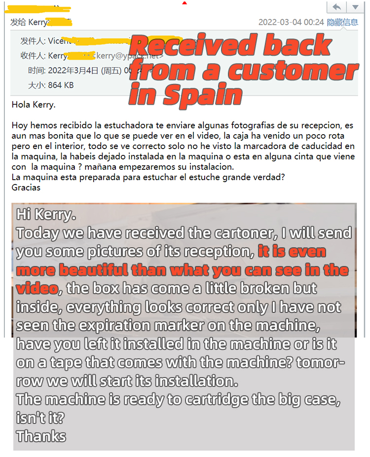 Real user feedback