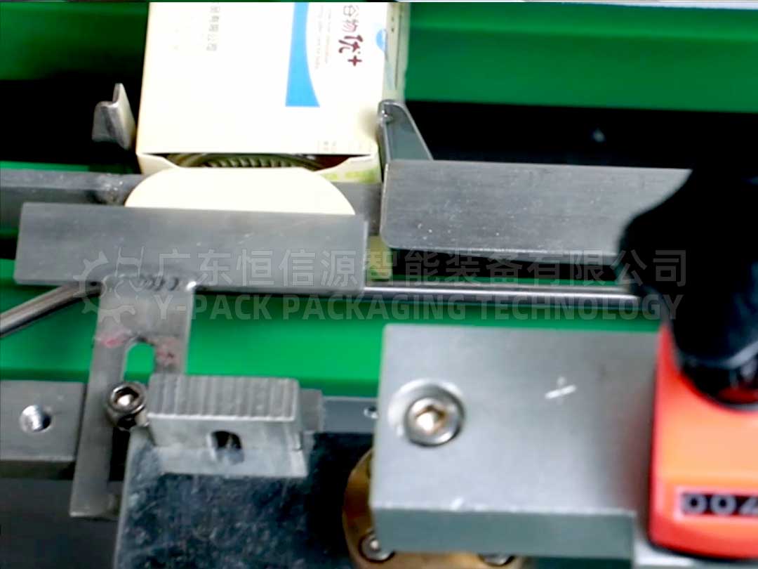 Cartoning&nbsp;Machine Cartoning sealing