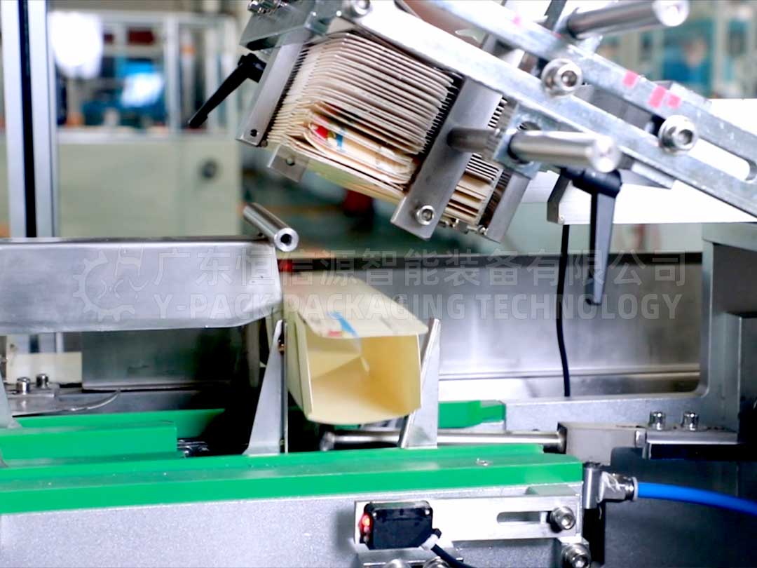 carton packing machine box-erector