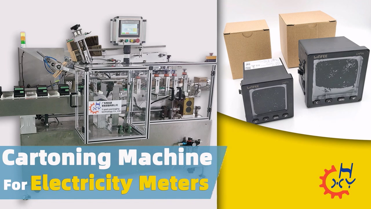 Automatic Cartoning Machine For Electricity Meters