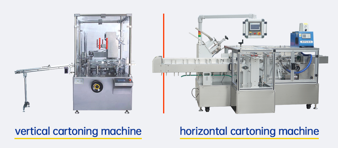vertical-cartoning-machine-&amp;-horizontal-cartoning-machine