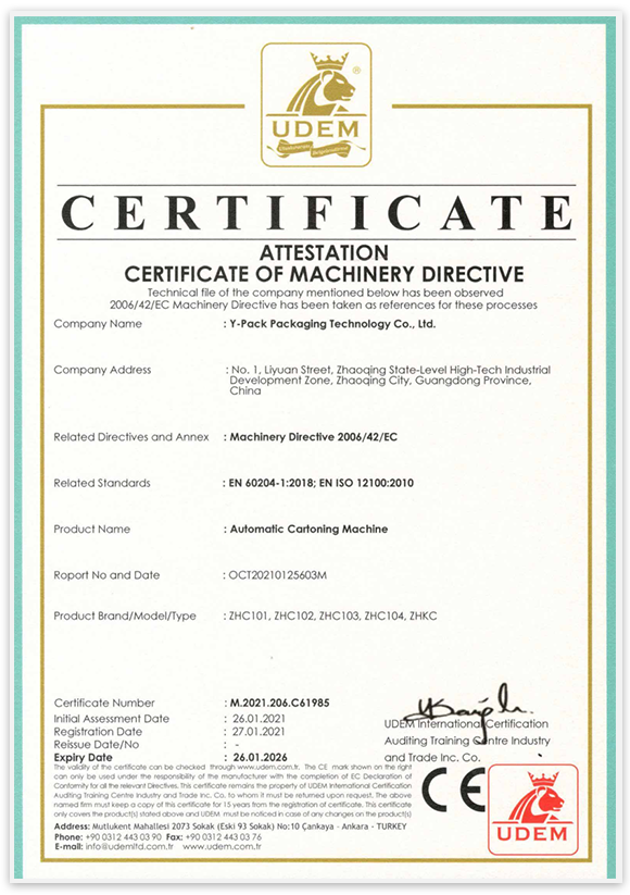Certificate of Machinery Directive
