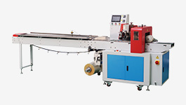 muti-function packing machine