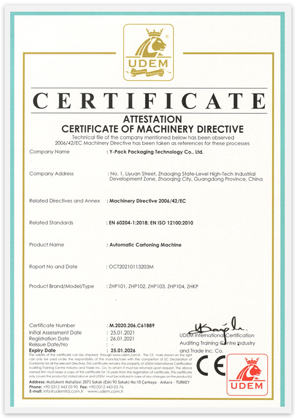 Certificate of Machinery Directive