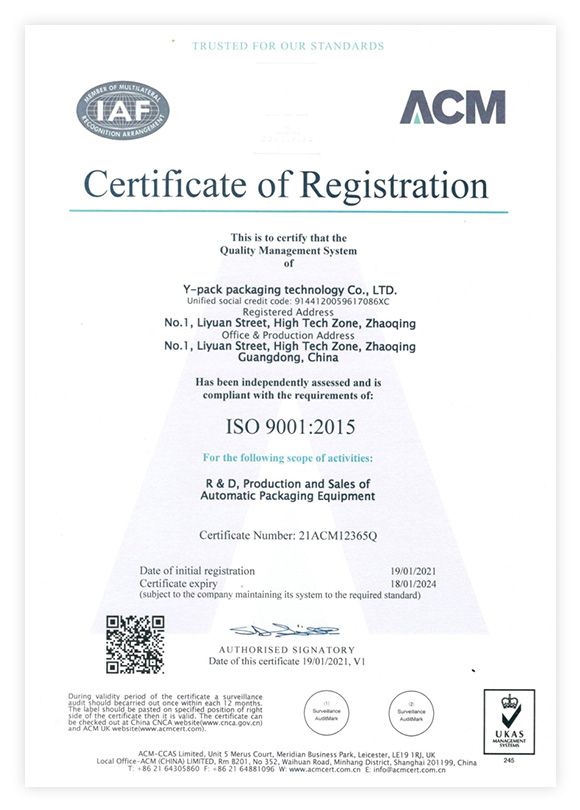 Certificate of Registration