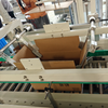 Fully Automatic Toothpaste Case Packing Line with Dual Robotic Arms