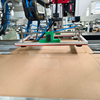 Fully Automatic Carton Folding & Gluing Machine with Dividers | Pneumatic Suction Cup Box Former - Y-PACK