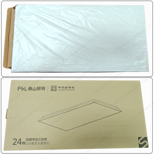 Panel-Light-Cartoning