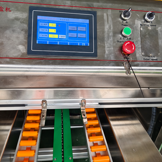 Semi-Automatic Carton Sealing Machine with 5-Second Quick Changeover Multi-Size Box Sealer