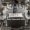 Fully Automatic Tray Forming Machine | High-Speed Box Folding & Gluing Machine - Y-PACK