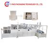 Fully Automatic Carton Folding & Gluing Machine with Dividers | Pneumatic Suction Cup Box Former - Y-PACK